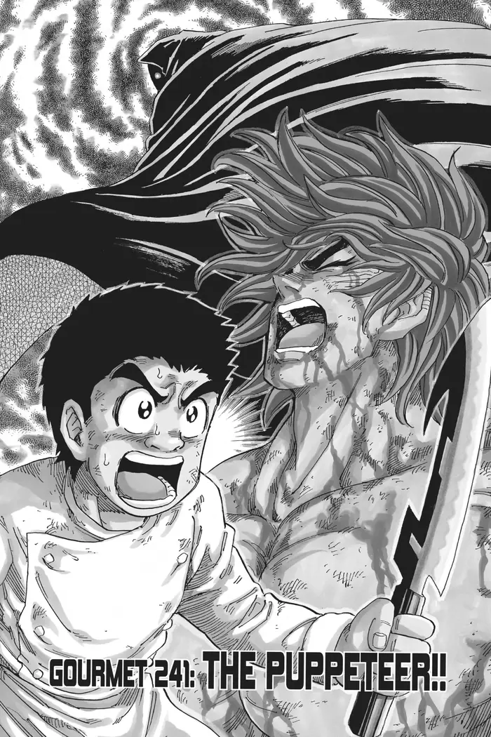 Toriko Chapter 241 image 01_optimized